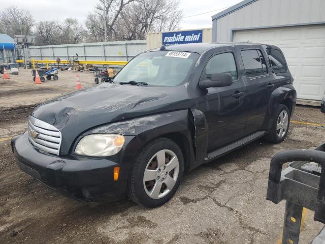 CHEVROLET HHR LS 2011 with VIN 3GNBAAFW7BS625005 - Photo from auction