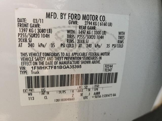 Photo 14 from auction – 2011 FORD EXPLORER L with VIN 1FMHK7F81BGA35395