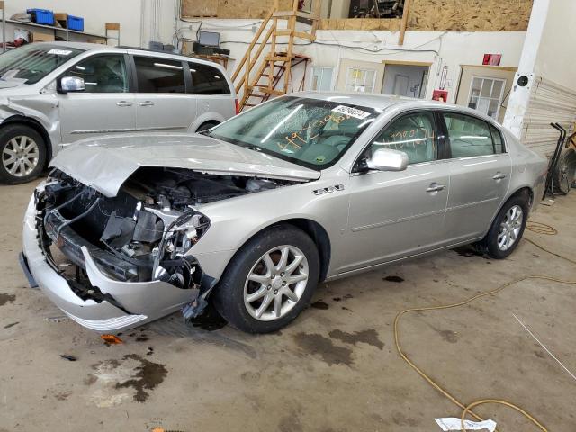 BUICK LUCERNE CX 2008 with VIN 1G4HD57258U178420 - Photo from auction