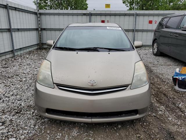 Photo 5 from auction – 2007 TOYOTA PRIUS with VIN JTDKB20U673255097