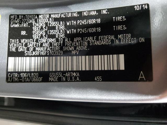 Photo 14 from auction – 2015 TOYOTA HIGHLANDER with VIN 5TDJKRFH6FS103929