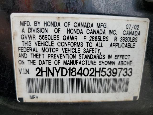 Photo 14 from auction – 2002 ACURA MDX with VIN 2HNYD18402H539733