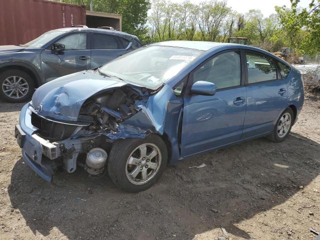 TOYOTA PRIUS 2007 with VIN JTDKB20U077587173 - Photo from auction