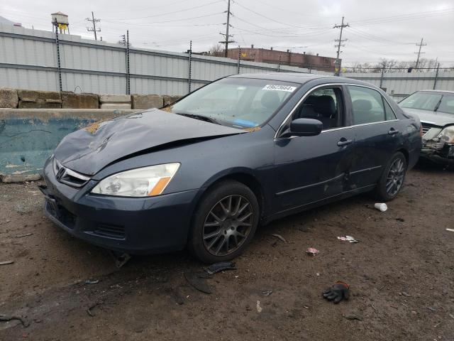 HONDA ACCORD EX 2007 with VIN 1HGCM66577A002115 - Photo from auction