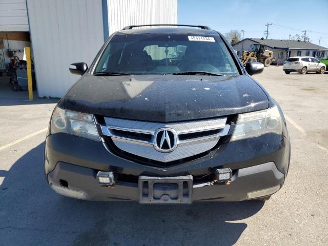 Photo 5 from auction – 2007 ACURA MDX with VIN 2HNYD28337H511929