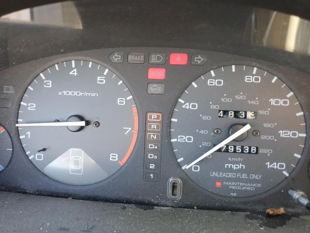 Photo 9 from auction – 1997 HONDA ACCORD VAL with VIN 1HGCD5682VA172271