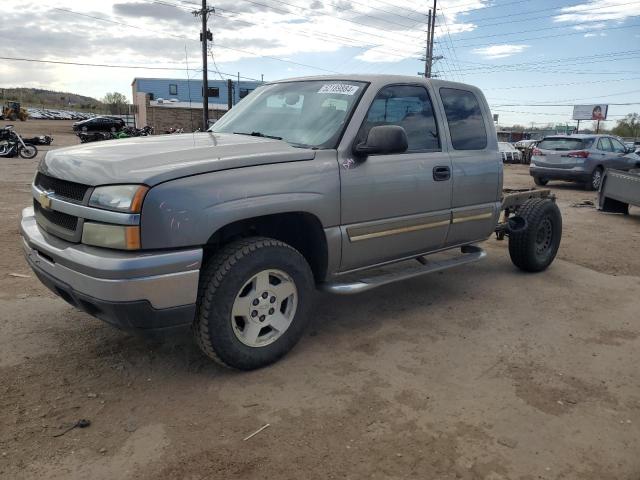 CHEVROLET SILVERADO 2007 with VIN 1GCEK19BX7E177100 - Photo from auction