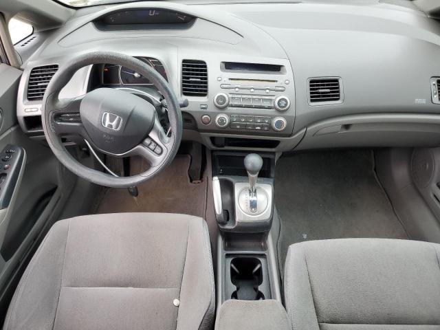 Photo 8 from auction – 2008 HONDA CIVIC SEDA with VIN 1HGFA16558L064093