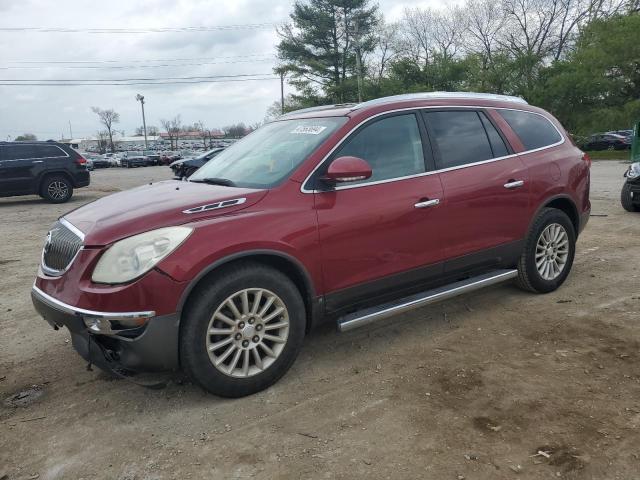 BUICK ENCLAVE CX 2009 с VIN 5GAER23D69J198730 - Фото с аукциона