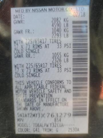 Photo 14 from auction – 2018 NISSAN ROGUE S with VIN 5N1AT2MT3JC763279