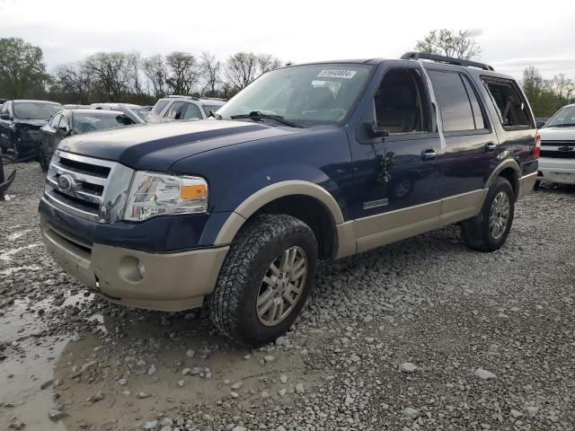 FORD EXPEDITION 2008 with VIN 1FMFU175X8LA34264 - Photo from auction