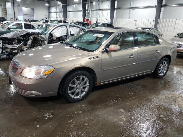 BUICK LUCERNE CX 2007 con VIN 1G4HD57217U172340 - Foto de la subasta