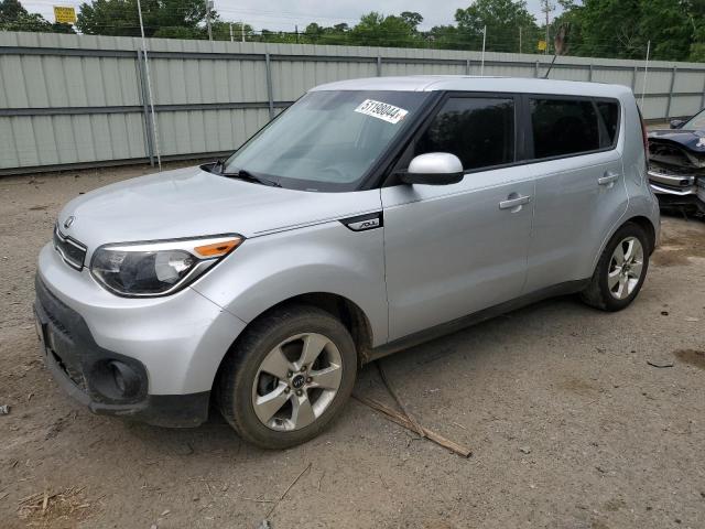 KIA SOUL 2018 with VIN KNDJN2A21J7605557 - Photo from auction