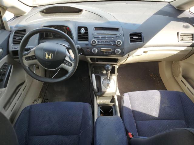 Photo 8 from auction – 2007 HONDA CIVIC HYBR with VIN JHMFA362X7S031819