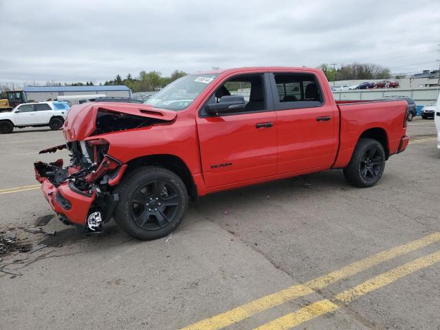 RAM 1500 BIG H 2024 with VIN 1C6SRFFT9RN117537 - Photo from auction