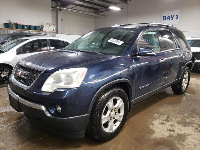 GMC ACADIA SLT 2007 with VIN 1GKEV33757J124159 - Photo from auction