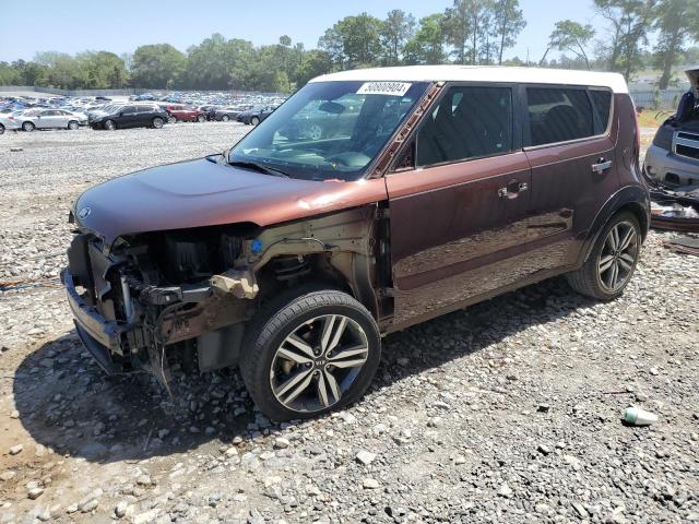 KIA SOUL + 2017 with VIN KNDJP3A5XH7473497 - Photo from auction