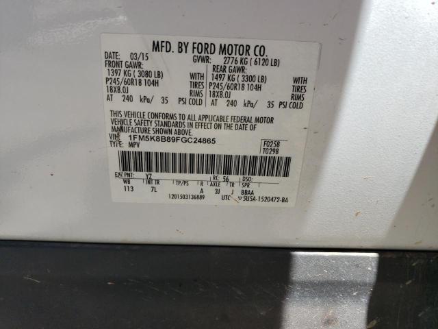Photo 14 from auction – 2015 FORD EXPLORER with VIN 1FM5K8B89FGC24865