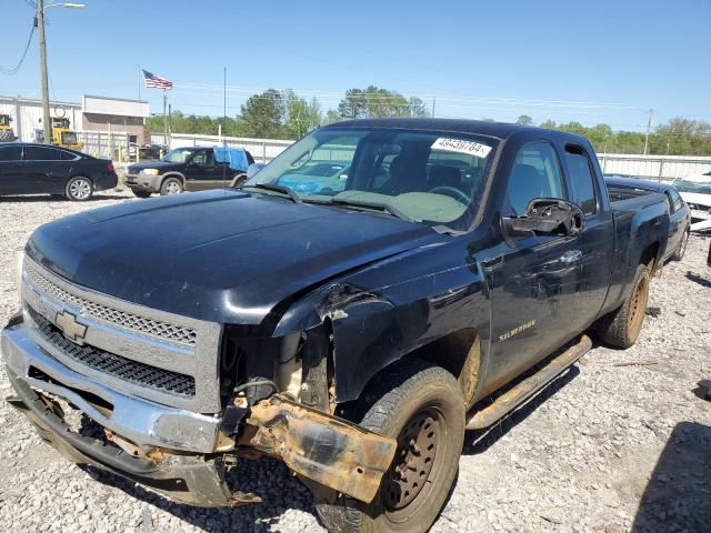 CHEVROLET SILVERADO 2010 with VIN 1GCSCPEX1AZ252593 - Photo from auction