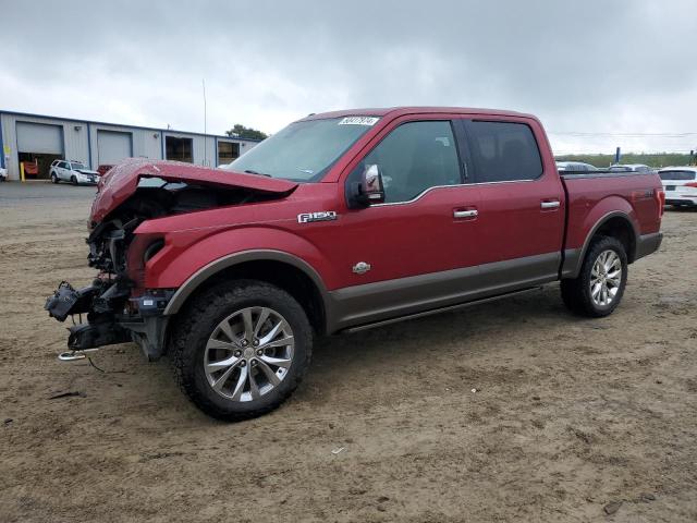 FORD F150 SUPER 2016 with VIN 1FTEW1EF0GFB50821 - Photo from auction