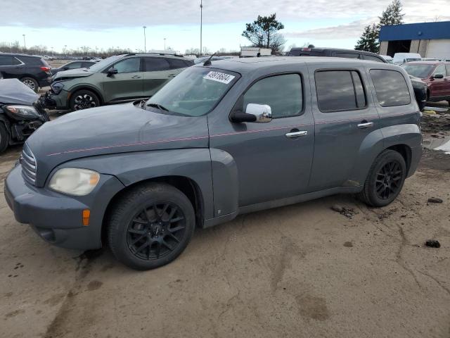 CHEVROLET HHR LT 2008 with VIN 3GNCA23D08S701735 - Photo from auction