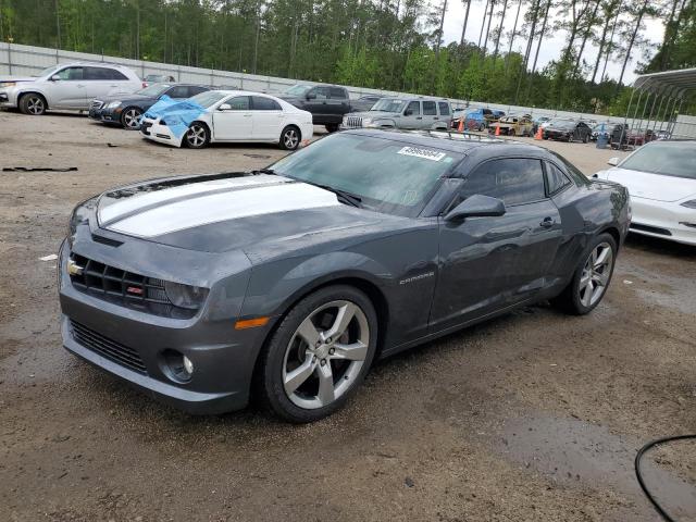 CHEVROLET CAMARO SS 2010 with VIN 2G1FJ1EJ9A9224611 - Photo from auction