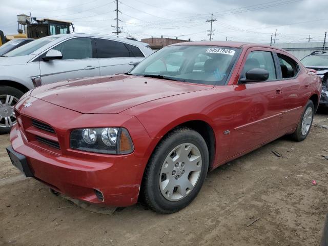DODGE CHARGER SE 2007 with VIN 2B3KA43G87H618227 - Photo from auction