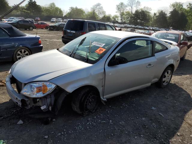 PONTIAC G5 2007 with VIN 1G2AL15F577131574 - Photo from auction