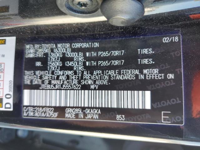 Photo 14 from auction – 2018 TOYOTA 4RUNNER SR with VIN JTEBU5JR1J5557622
