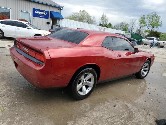 Photo 3 from auction – 2009 DODGE CHALLENGER with VIN 2B3LJ44V09H588256