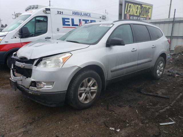 Photo 1 from auction – 2010 CHEVROLET TRAVERSE L with VIN 1GNLREED9AS121490
