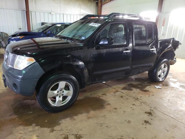 Photo 1 from auction – 2006 NISSAN FRONTIER C with VIN 1N6AD07U86C467690