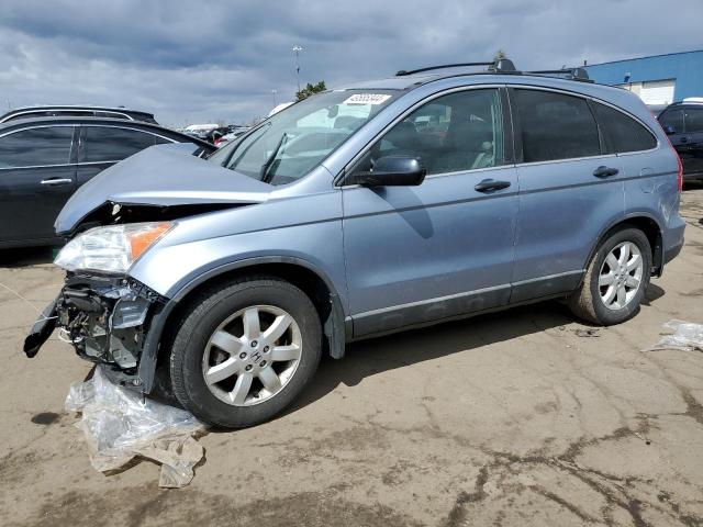 HONDA CR-V EX 2008 with VIN 5J6RE48568L044136 - Photo from auction