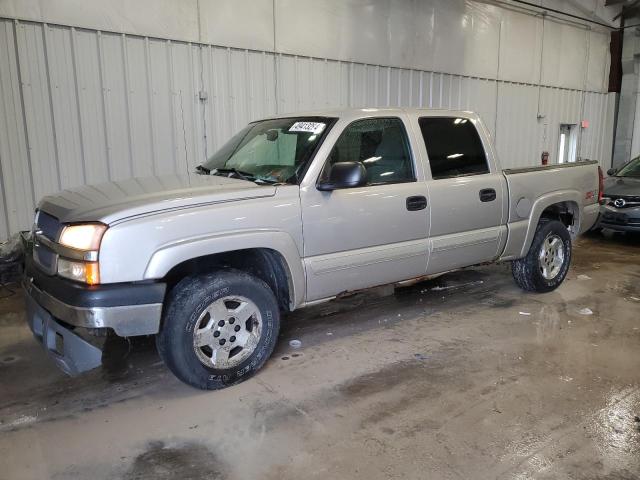 CHEVROLET SILVERADO 2005 with VIN 2GCEK13T651391940 - Photo from auction