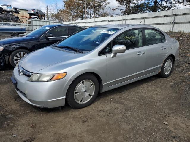 HONDA CIVIC 2007 with VIN JHMFA36247S028382 - Photo from auction