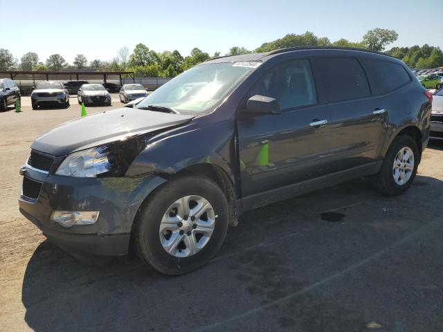 CHEVROLET TRAVERSE L 2012 with VIN 1GNKRFED6CJ422065 - Photo from auction