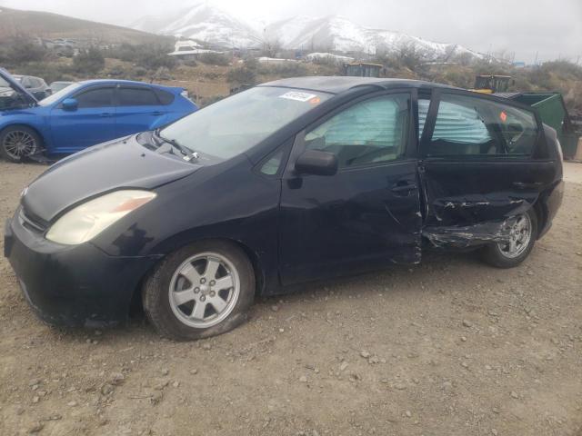 Photo 1 from auction – 2005 TOYOTA PRIUS with VIN JTDKB20U253035341