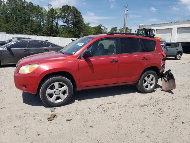 TOYOTA RAV4 2007 with VIN JTMBK35V675036488 - Photo from auction