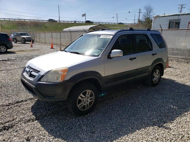 HONDA CR-V EX 2002 with VIN JHLRD78812C018574 - Photo from auction