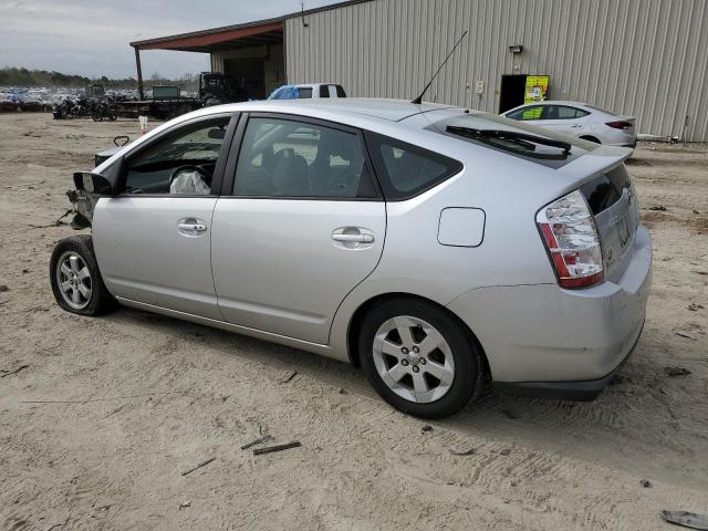 Photo 2 from auction – 2009 TOYOTA PRIUS with VIN JTDKB20U093511236