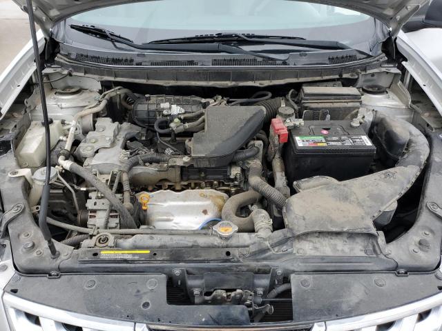 Photo 11 from auction – 2014 NISSAN ROGUE SELE with VIN JN8AS5MT2EW617053