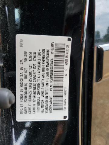 Photo 14 from auction – 2013 HONDA CR-V EX with VIN 3CZRM3H58DG705606