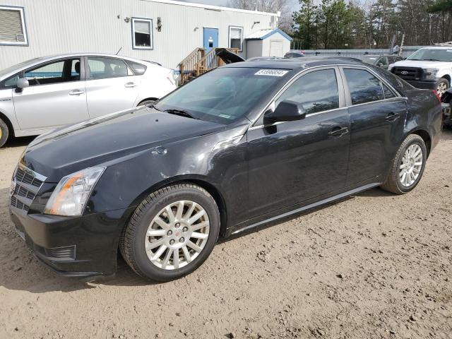 CADILLAC CTS 2011 с VIN 1G6DC5EY8B0152117 - Фото с аукциона