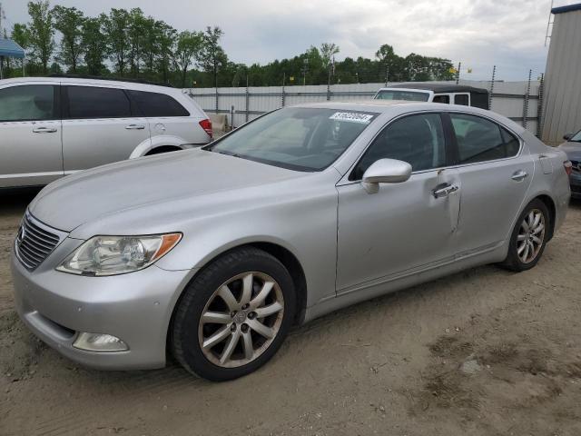 LEXUS LS 460 2008 with VIN JTHBL46F785061135 - Photo from auction