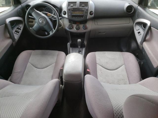 Photo 8 from auction – 2007 TOYOTA RAV4 with VIN JTMZD33V575062642
