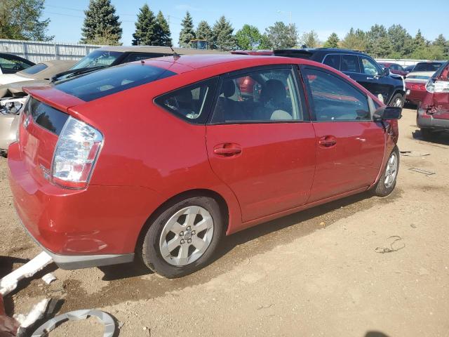 Photo 3 from auction – 2008 TOYOTA PRIUS with VIN JTDKB20U687736882