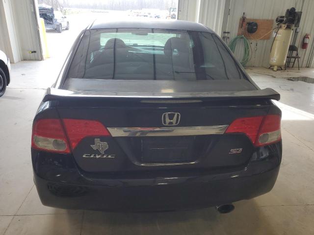 Photo 6 from auction – 2010 HONDA CIVIC SI with VIN 2HGFA5E50AH700883