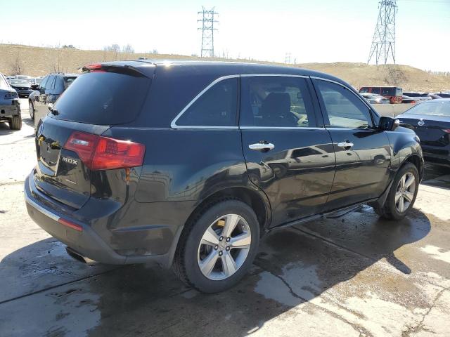 Foto 3 de la subasta – 2012 ACURA MDX con VIN 2HNYD2H22CH529467
