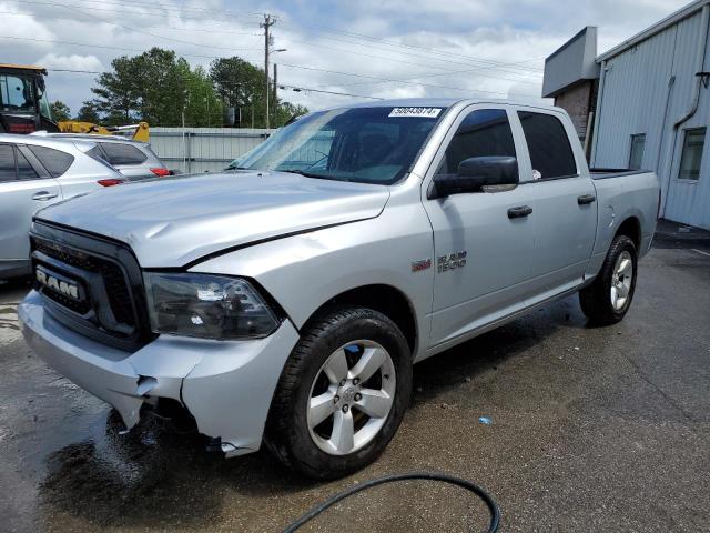 RAM 1500 ST 2015 with VIN 1C6RR6KT1FS518212 - Photo from auction