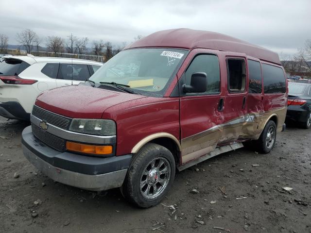 Photo 1 from auction – 2007 CHEVROLET EXPRESS G1 with VIN 1GBFG15T171151369